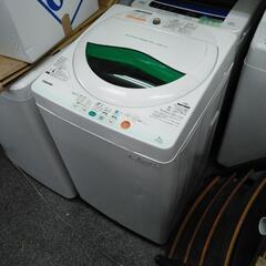 東芝　5.0キロ　全自動洗濯機　札幌　リサイクルショップ　ホーム...