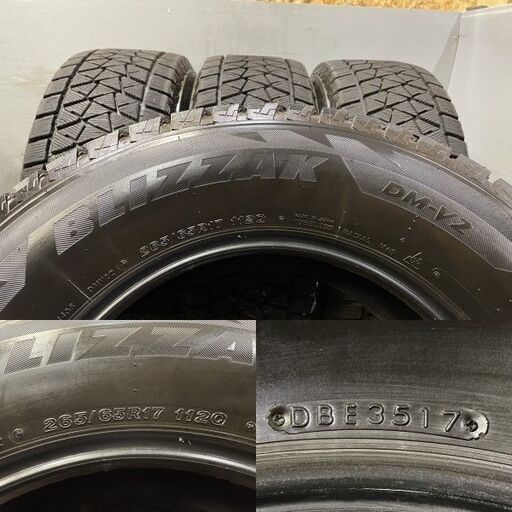 BS BLIZZAK DM-V2 265/65R17 17インチ スタッドレス 4本 2017年製 バリ溝 ランクルプラド ハイラックスサーフ等　(TF648)クレジットカード QRコード決済可能