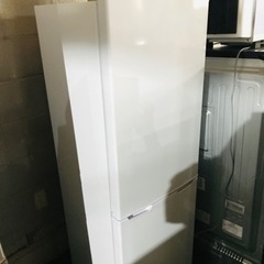 取引場所 南観音 2112-329 アイリスオーヤマ KRD162 ノンフロン冷凍 