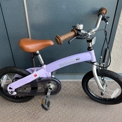 【ネット決済・配送可】子供用自転車　14インチ　美品