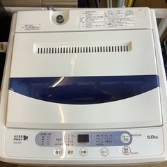 ヤマダ電機オリジナル　全自動電気洗濯機　(5kg) リサイクルシ...