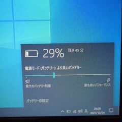 新品SSD ブルー 青 ノートパソコン 中古美品 13.3型 acer Aspire 3830T 