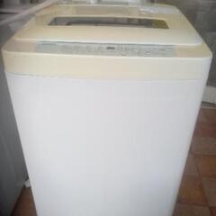 ハイアール洗濯機7 k　 2016年製別館においてます