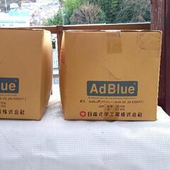 【ネット決済・配送可】国産品 AdBlue 20L/箱 未開封