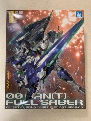 ダブルオーフルセイバーMG 売ります。