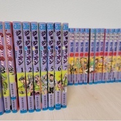 ジョジョ　漫画　全巻（Part8のみ7巻まで）
