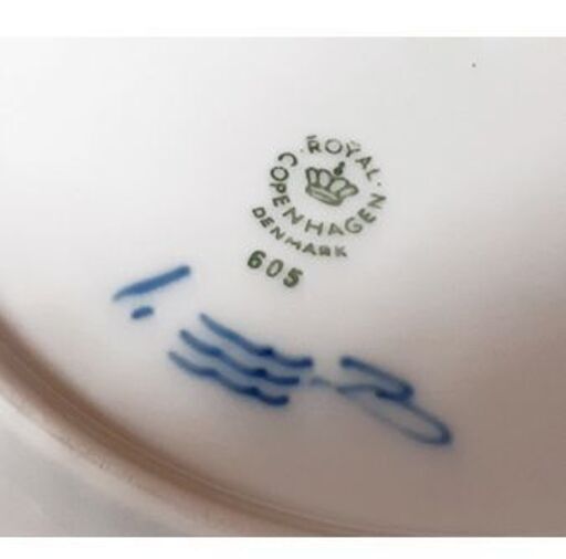 6枚セット【ロイヤルコペンハーゲン ブルーフルーテッド ハーフレース