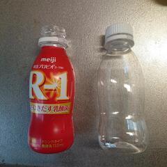 【ネット決済・配送可】(値下げ中‼) R1のペットボトル 多数あ...