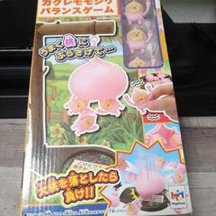 【決まりました】　新品カクレモモジリバランスゲーム　こびとづかん