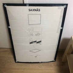 IKEA SAXNAS フォトフレーム