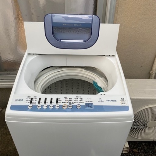 美品 洗濯機 7kg 2018年製 日立 白い約束 NW-T74