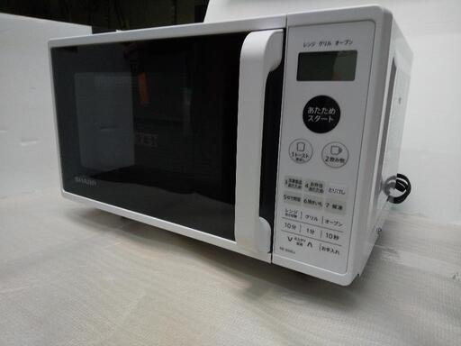シャープ2020年オーブンレンジ