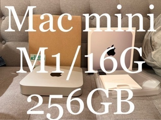その他 Mac mini  M1 16G 256GB