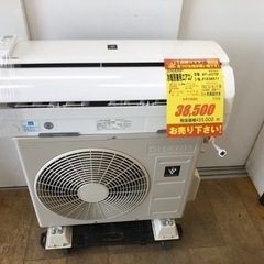 K011☆SHARP製☆2019年製冷暖房兼用エアコン6畳用☆3