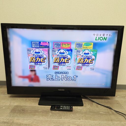 【3/5 終 AS】2011年製 TOSHIBA REGZA 40A1 40V型液晶テレビ 東芝 レグザ 菊KK
