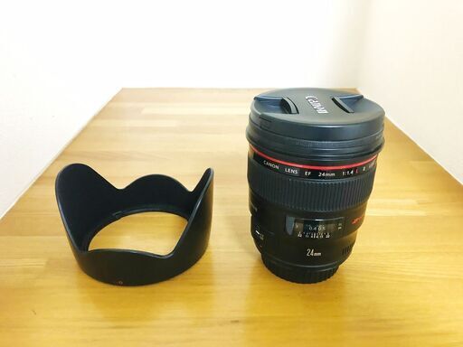 【美品】Canon EF24mm F1.4L II USM + 保護フィルター