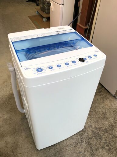 【動作保証あり】Haier ハイアール 2019年 JW-C55FK 5.5kg 洗濯機【管理KRS405】