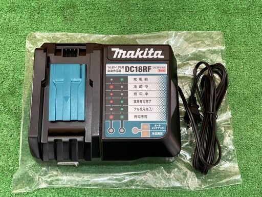 急速充電器　マキタ　DV18RF　未使用展示品　【寄楽屋大網茂原店】