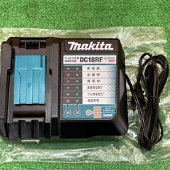 急速充電器　マキタ　DV18RF　未使用展示品　【寄楽屋大網茂原店】