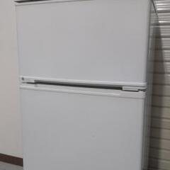 【配達出来ます！】2016年 ユーイング 90L小型冷蔵庫