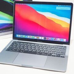 【苫小牧バナナ】Apple/アップル A2338 MacBook...