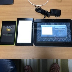 タブレット3台