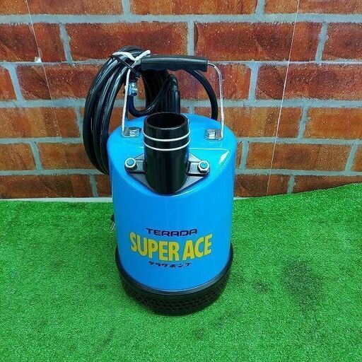 寺田ポンプ S-500N 水中ポンプ【リライズ野田愛宕店】【店頭取引限定】【未使用】【管理番号：IT5HKJGAKW3C】