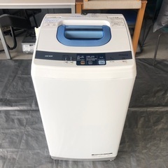 【洗浄済】2013年製 日立 全自動洗濯機「NW-5MR」5.0kg