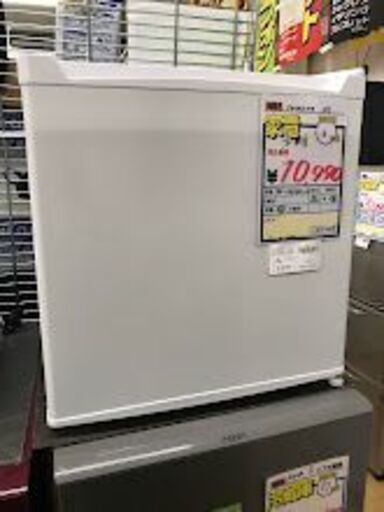 【引き取り限定】アイリスオーヤマ　1ドア冷凍庫　20年製　PF-A32FD-W