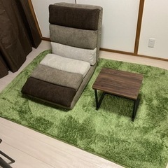 【決定】座椅子、ミニテーブル、シャギーラグ