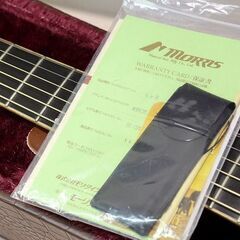 【苫小牧バナナ】美品 MORRIS SC-CUSTOM YEL L.R.BaggsAnthemSL搭載 モーリス エレアコ 2014限定生産 純正ハードケース付き♪