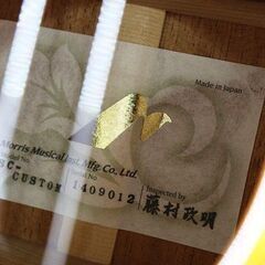 【苫小牧バナナ】美品 MORRIS SC-CUSTOM YEL L.R.BaggsAnthemSL搭載 モーリス エレアコ 2014限定生産 純正ハードケース付き♪