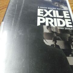 (中古　DVD)EXILE PRIDE(9)