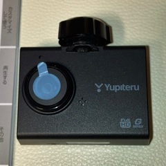 ユピテル ドライブレコーダー DRY-ST1500c