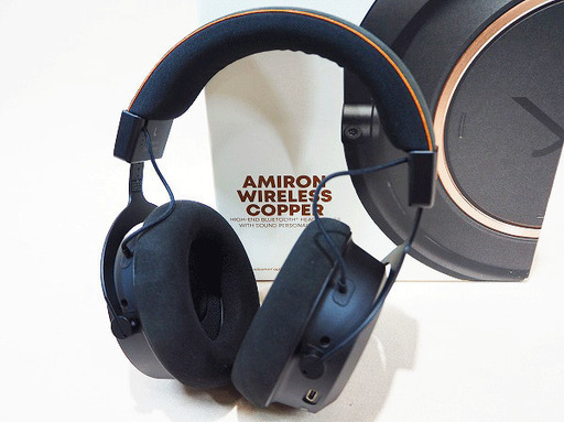 最新情報 COPPER JP Wireless Amiron 【苫小牧バナナ】beyerdynamic 密閉型 動作品♪ 充電持続最大30時間 ヘッドホン Bluetooth ヘッドフォン