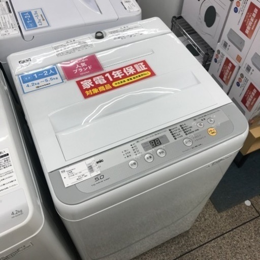 Panasonic全自動洗濯機2018年製