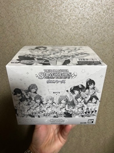 黒と金 上野良樹作金箔硝子箸置5個セット