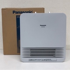 IK-127 2019年製【ほぼ新品】Panasonic セラミ...