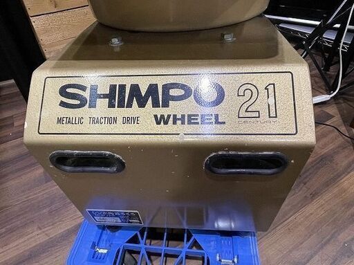 苫小牧バナナ】日本電産シンポ工業/SHIMPO 電動ろくろ ドベ受け