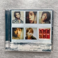 嵐　アルバム　初回限定盤　レア物あり