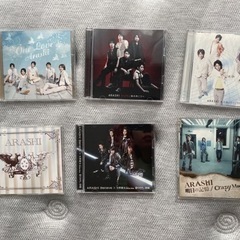 嵐　シングル　CD DVD