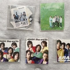 嵐　シングル　CD DVD