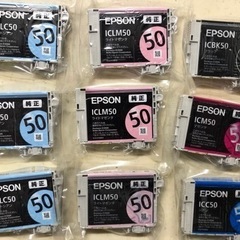 EPSON プリンターインク IC50