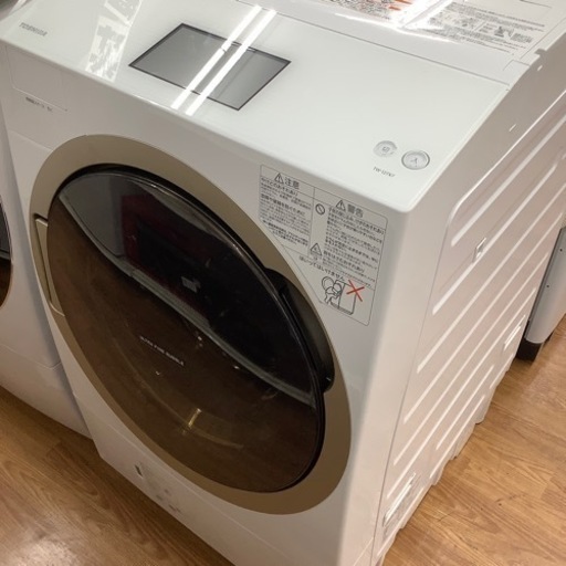 「安心の1年保証付！！【TOSHIBA(東芝)ドラム式洗濯乾燥機】取りに来れる方限定！売ります！」