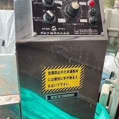 【取引中】製麺機　万能手打めん機　さぬきM305型B