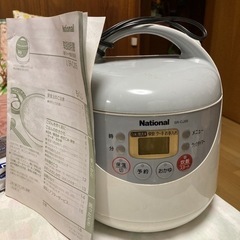 (取引き終了) 3合炊き炊飯器　National SR-CJ05 
