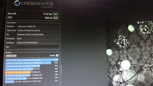 自作PC アンテック巨大ファン搭載 i7 2600k/ GTX-660/ SSD120G/ HDD1TB