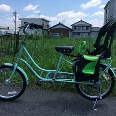 【ネット決済】子供乗せ　自転車　子供　幼児