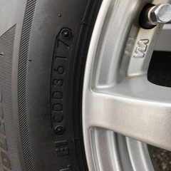 【ネット決済】145/80R13