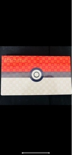 ポケモン切手BOX 最終値下げ